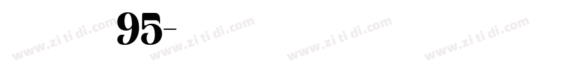 点字经典黑 95字体转换